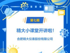 С???????????????????